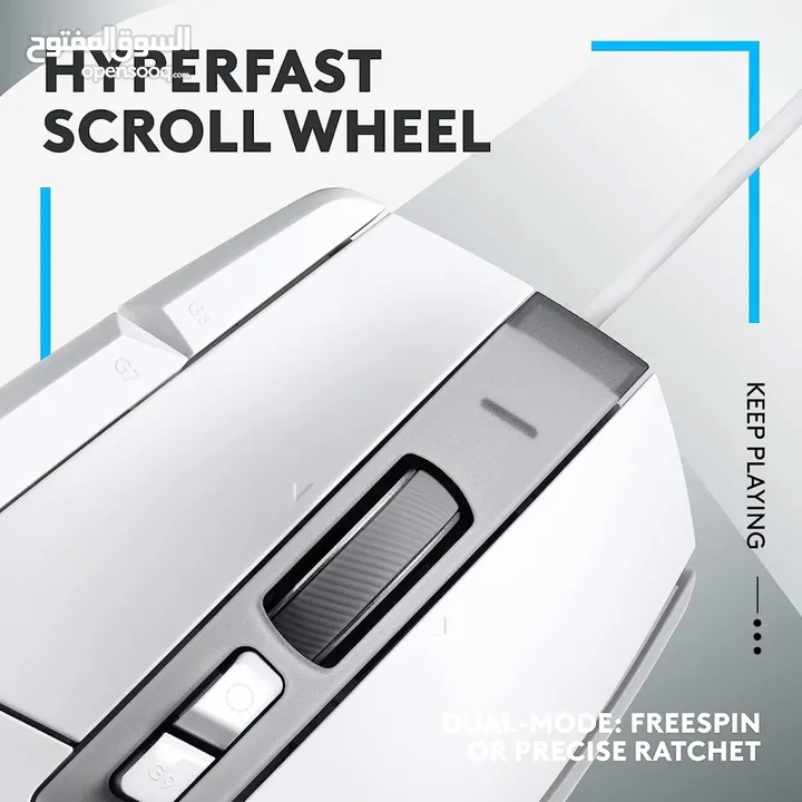 Logitech G502 X HERO 25K Sensor Wired