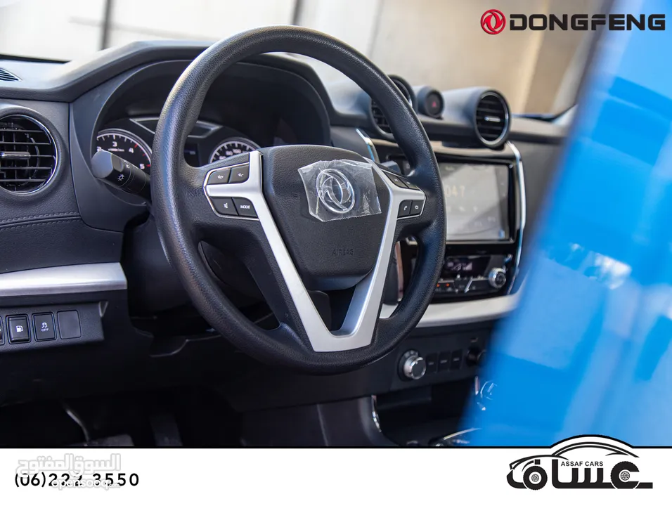 Dongfeng Rich 6 pick up Diesel 2023