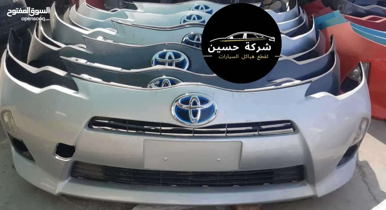 طمبون امامي تويوتا بريوس 2006-2024 مستعمل / جديد