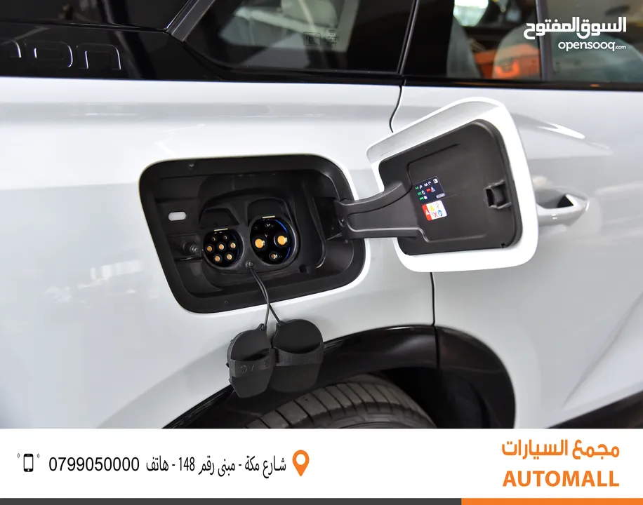 اودي Q5 اي ترون الكهربائية كروس اوفر7 مقاعد 2023 Audi Q5 40 E-Tron EV 7 Seaters