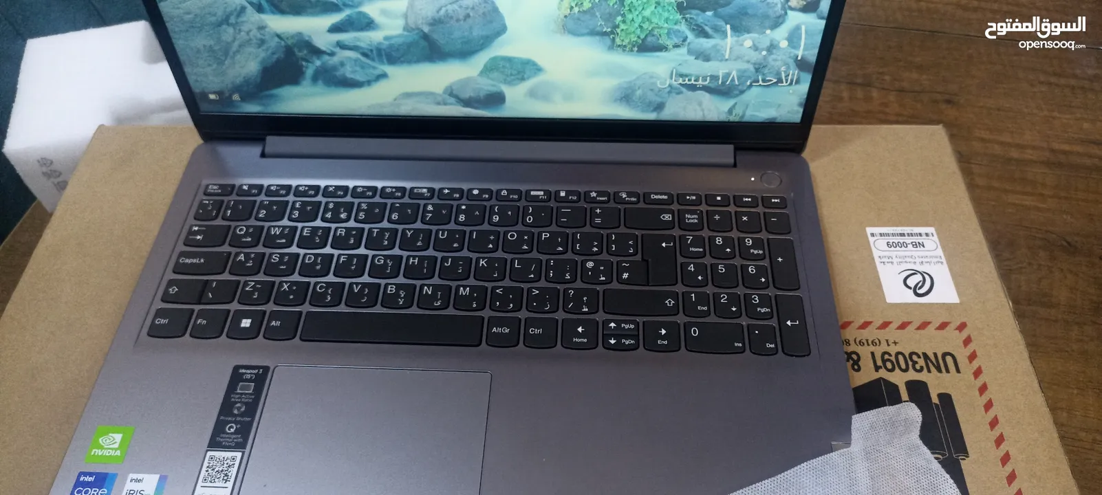 laptop Lenovo / لاب توب لينوفو