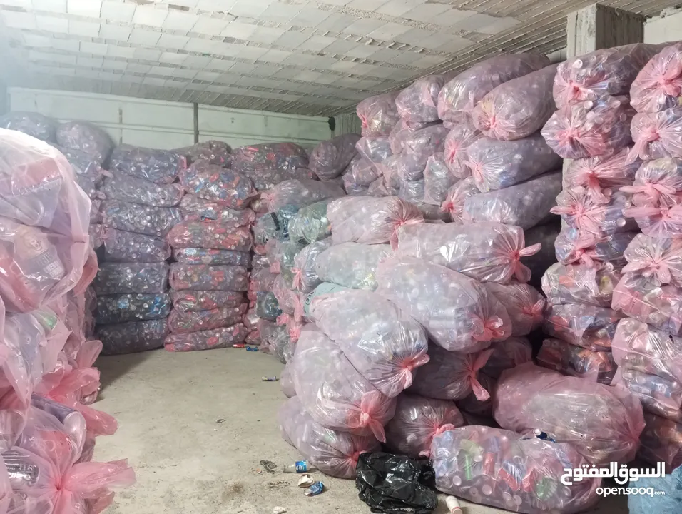 شراء علب فارغ وبلاستك
