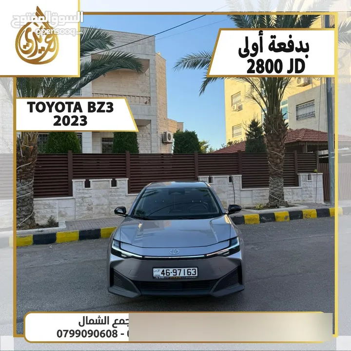 تويوتا BZ3 موديل 2023 بدفعة أولى 2800