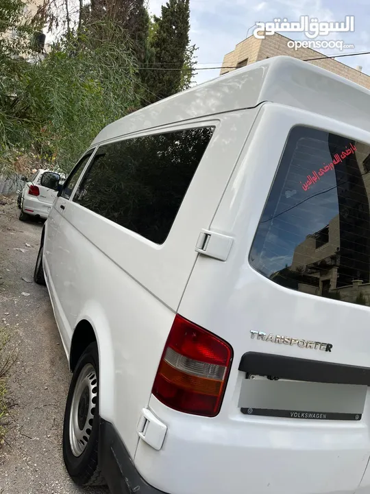 شتل اصل حكومي 2009