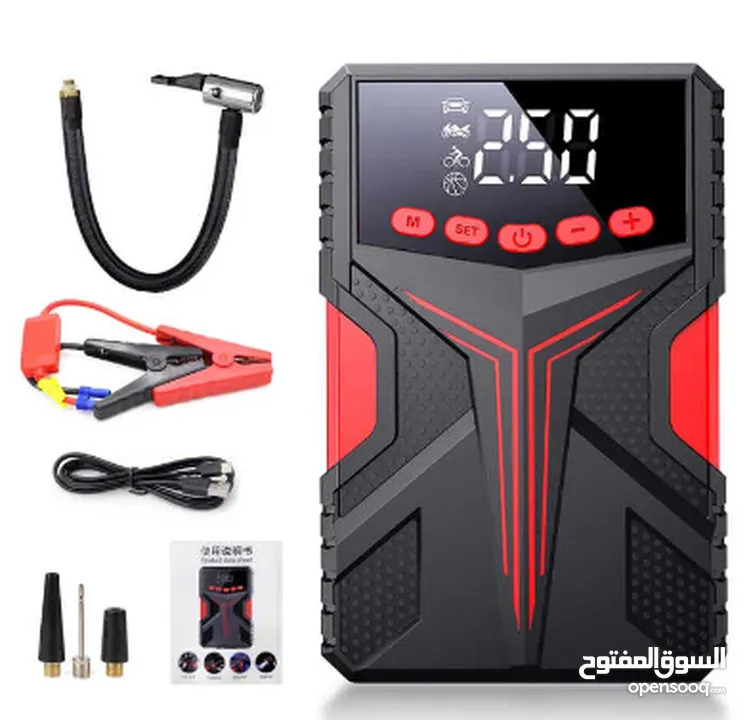 Neyork Car Jump Starter & Air Compressor - BAS kuwait