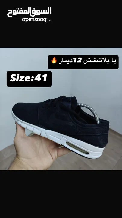 حذاء رياضة نايكي أوروبي وكالة