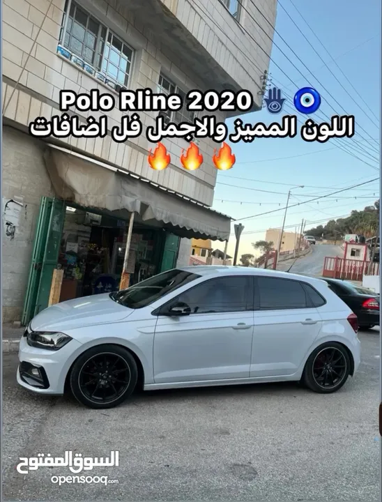 سعرر طحنن Polo R-line اتوماتيك