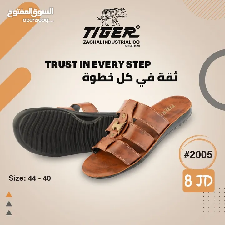 أحذية رجالي جلد اصلي بألوان مختلفة واشكال عديدة