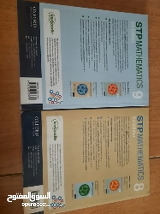 كتب نظام   GCSE  history & lab biology وكتابين رياضيات  9 + 8