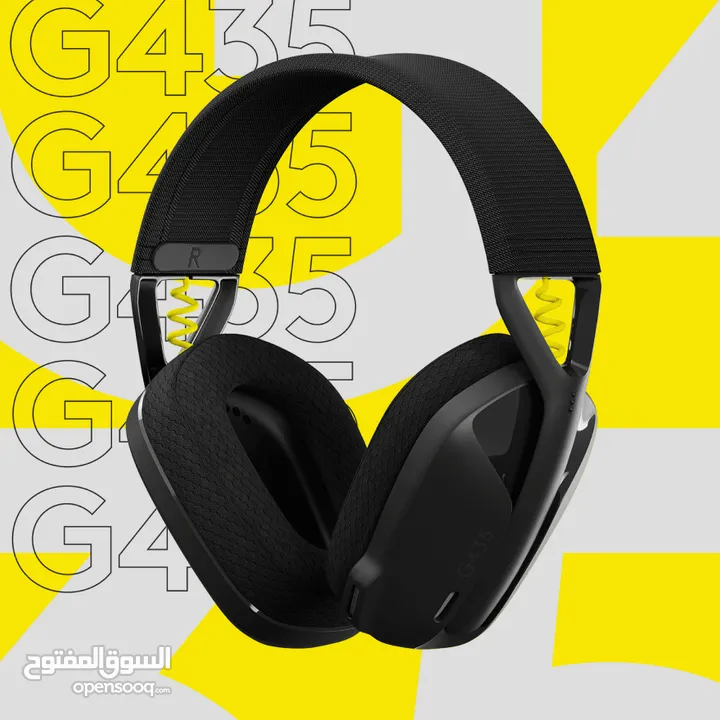 سماعة Logitech G435