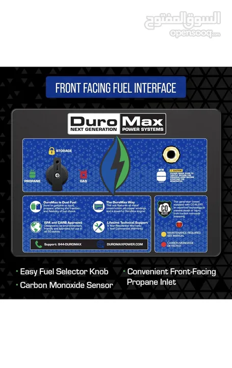 مولد DuroMax XP13000HX Dual Fuel المحمول - يعمل بالبنزين أو البروبان بقوة 13000 واط
