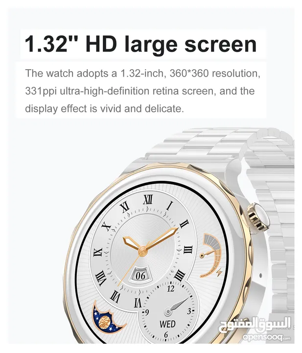 ساعة ذكية للكترونية vikusha vogue2 smart watch للبيع حرق اسعار  تمتع بالساعة شاشة عالية الجودة للبيع