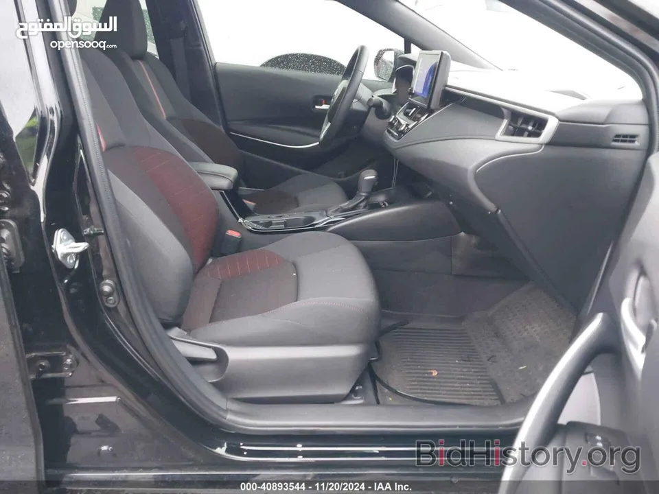 TOYOTA COROLLA HYBRID2024 (NIGHTSHADE EDITION)