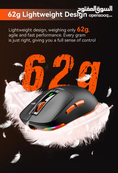 Meetion Air GW24 2.4G Bluetooth & Wired Gaming Mouse ماوس جيمنغ متوفرة ب الوان مختلفة