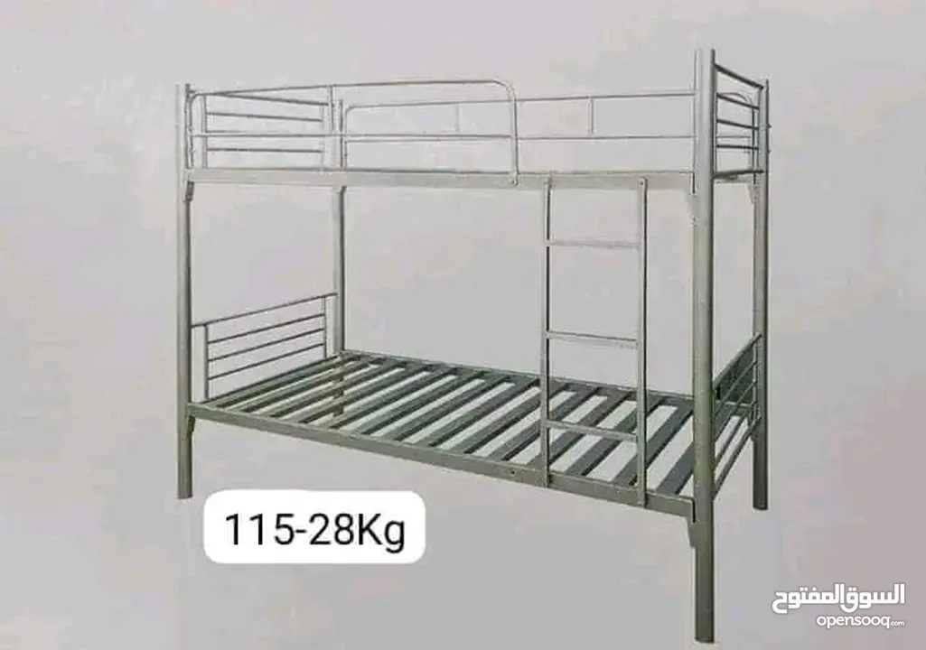 King Size Bed With Matris