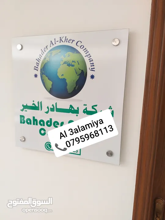 نسخ كتيبات كتالوجات ومجلات ملون برشور فلير كرت أعمال