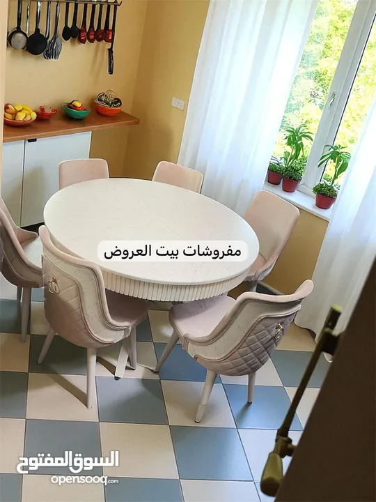 طاولات سفره