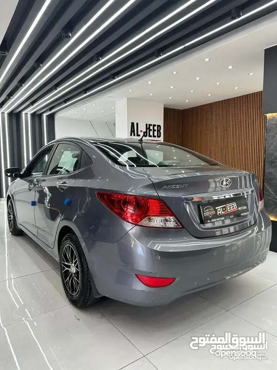 اكسنت 2017 سحب شركه