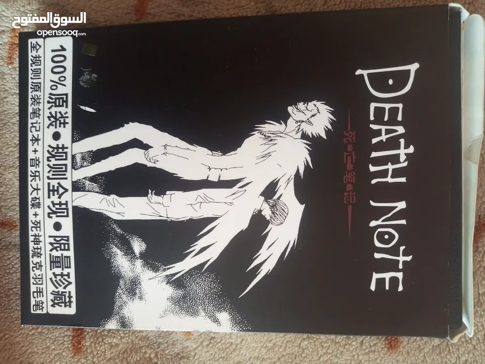 مذكرة ديث نوت (Death NoTE) 8 دنانير فقط للبيع مستعملة بحالة الوكالة  يوجد خدمة توصيل بدينار