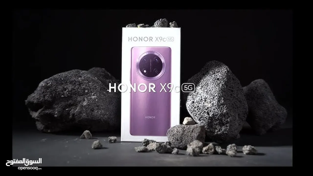 HONOR X9C كفالة الوكيل الرسمي في الاردن  كفالة AVENUE يوجد بكج اصلي الشركة