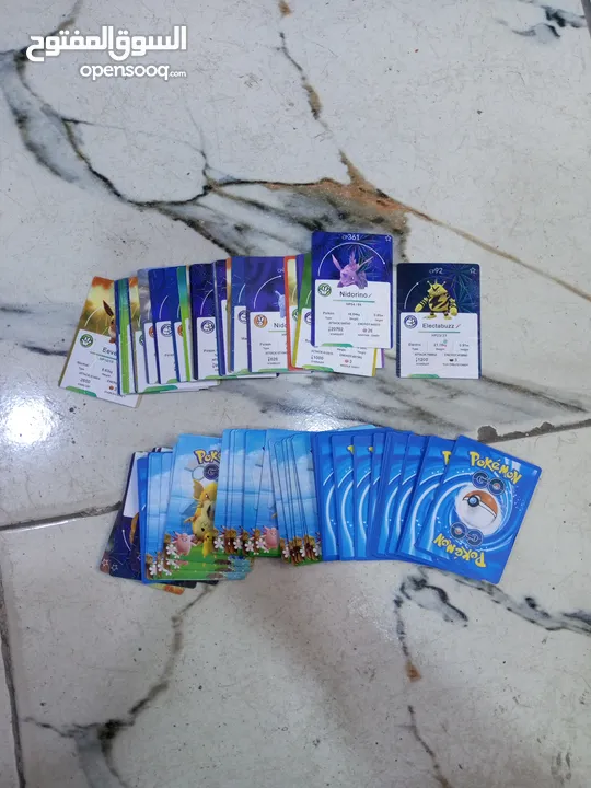 اوراق بيكمون
