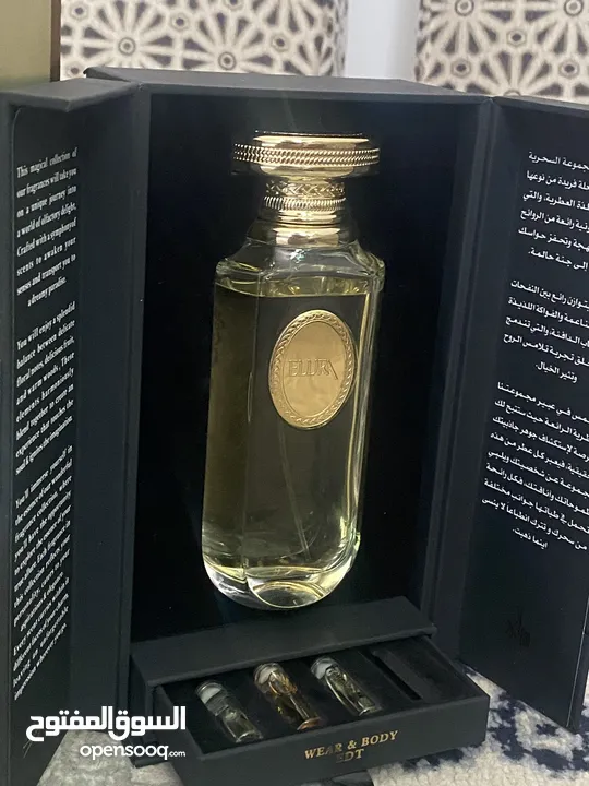 عطر جميرا سراي