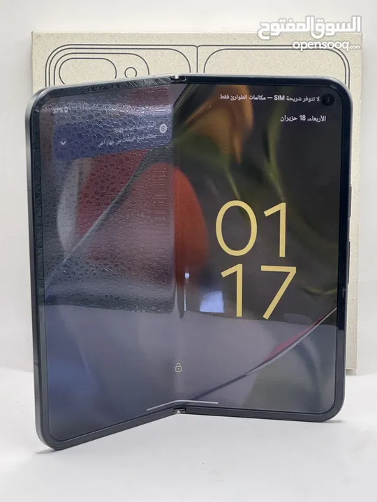 Google pixel 9 Pro Fold