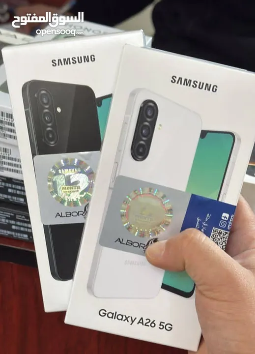 جديد Samsung A26 5G رام 12 و 16  جيجا 256  مكفول سنة هدية كفر ولزقة وشاحن الاصلي متوفر توصيل