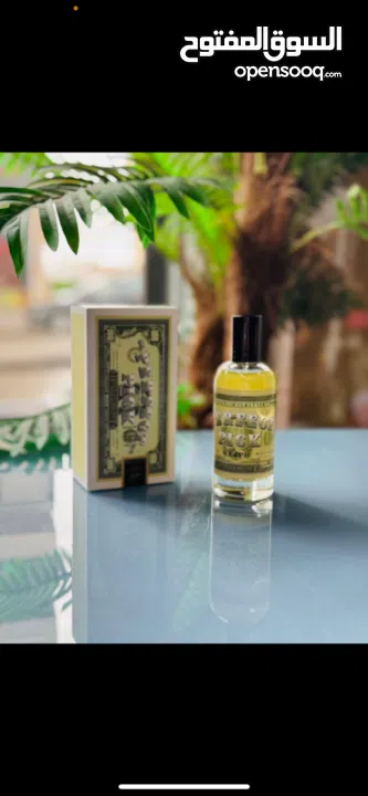 عطور بسعر العرض