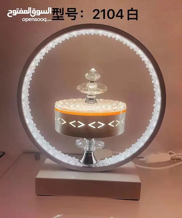 led table lamp