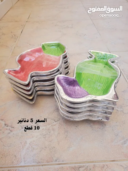 بايركس فرنسي وصحون صغيرة ومستلزمات المطبخ بحالة ممتازة للبيع  اقرأ الاعلان والصور
