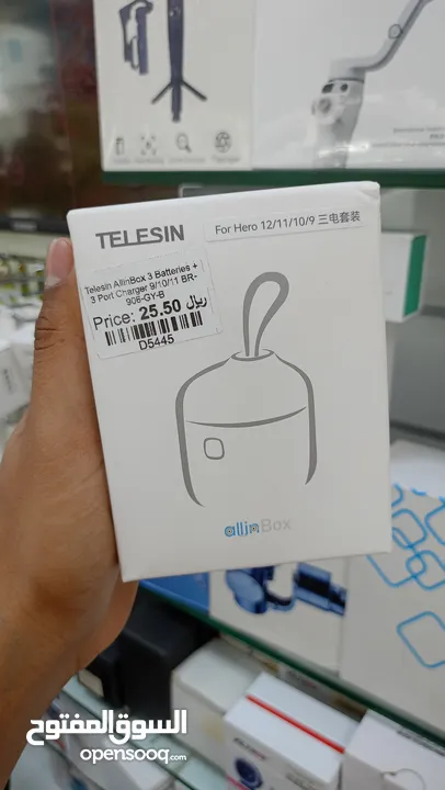 TELESIN Allin Box Portable Storage Charger with Batteries for GoPro Hero 12/11/10/9 (stock available