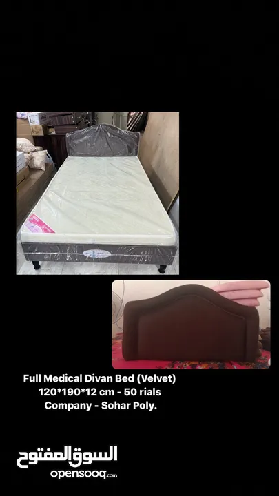 Medical Divan Bed ( Velvet)