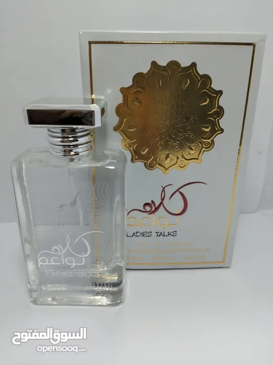 عطور باريس