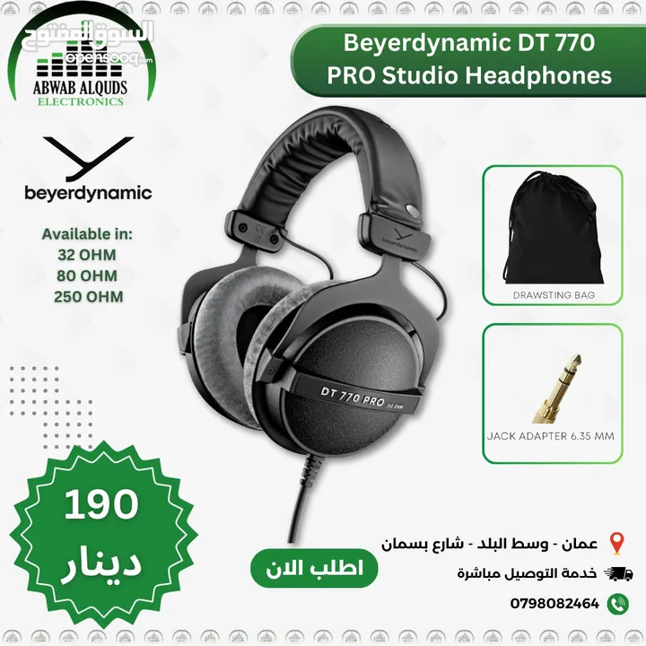 سماعة هدفون ستديو اصلي بيردينامك beyerdynamic DT 770 PRO 80 Ohm Over-Ear Studio