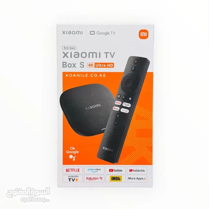 شاومي بوكس الجديد كليا 2025-Xiaomi TV Box S 3rd Gen 4K Ultra HD 2G 32G فقط ب75 مع هديه شامل التوصيل