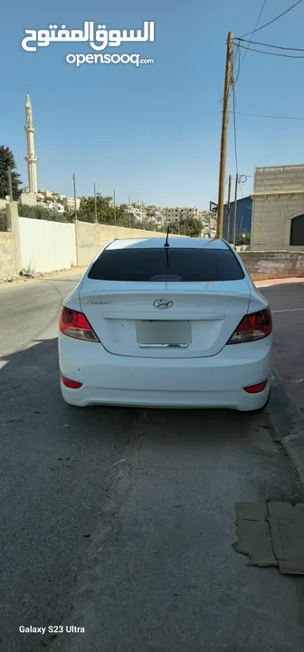 صدام الحروب