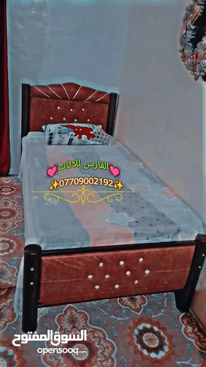 يتوفر لدينا سرير نفر واحد شبابي. 90×190