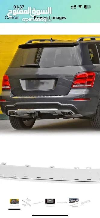 مطلوب براونتى خلف لمرسيدس glk Amg