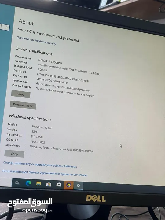 Pc dell مواصفات عااالية مع كامل اغراضه