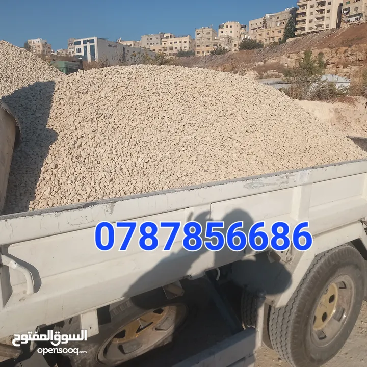 قلاب مترين