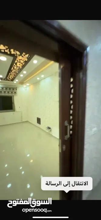 شقه سكنيه للايجار الشهري