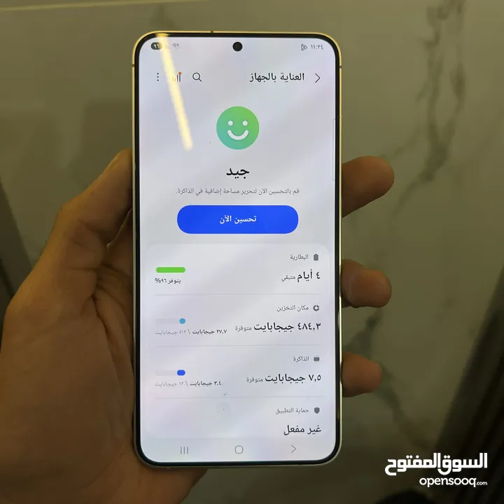 Samsung Galaxy S24 Plus 512G شرق أوسط