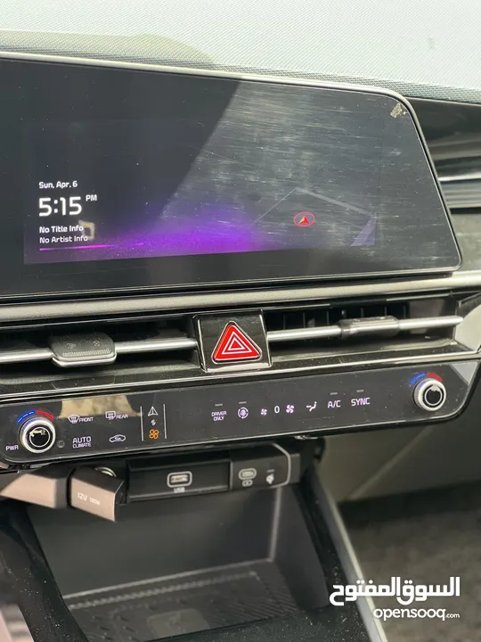 Kia niro hybrid 2022  Fulll +++ ‎ فتحة سقف  سعر مميز  كيا نيرو هايبرد موديل وترخيص 22  اضافات كامله