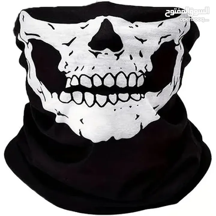 قناع الجمجمة Skull Mask