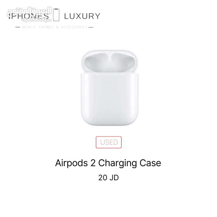 Case Airpods 2