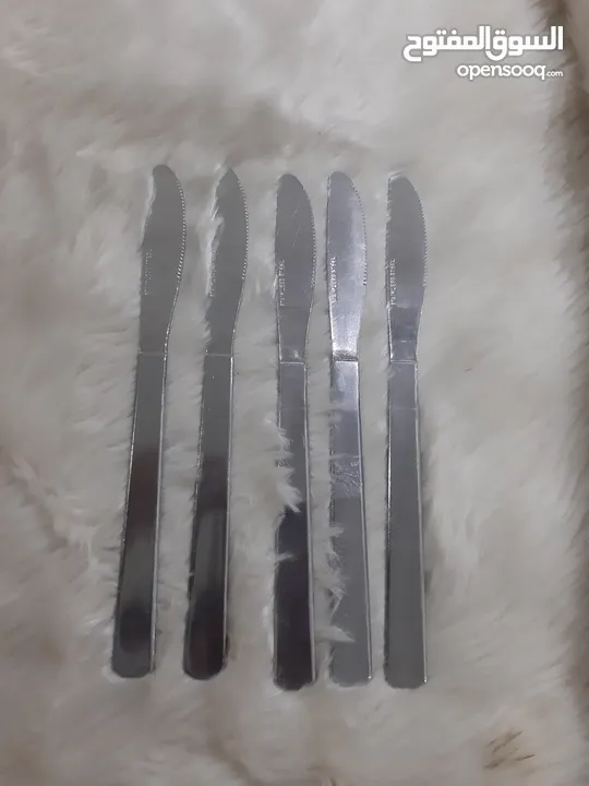 مجموعة ضلت .نثريات و ادوات مطبخ