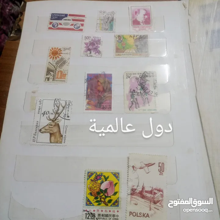 مجموعة طوابع مميزة جدا بعضها عمره اكثر من 100 سنة