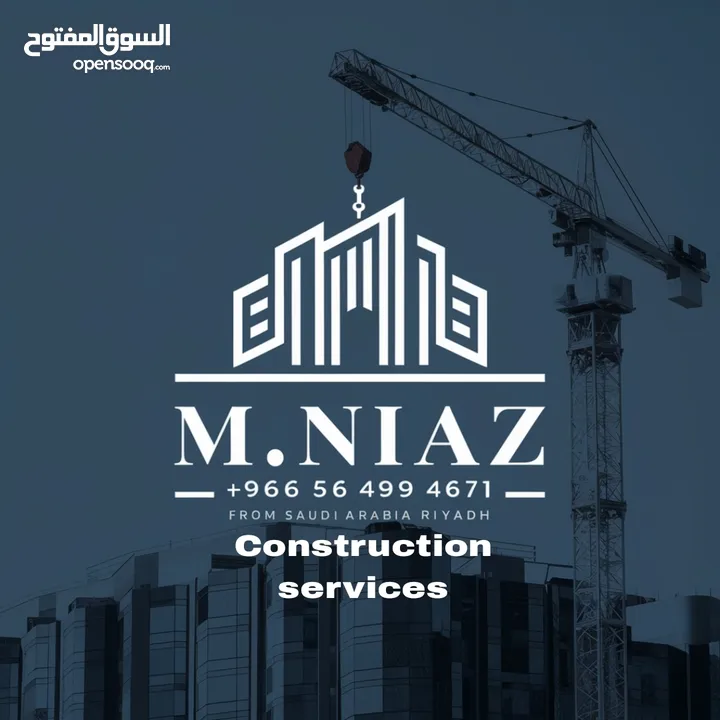 m.niaz construction services