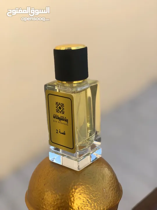 عطور بن شيخان الاصليه